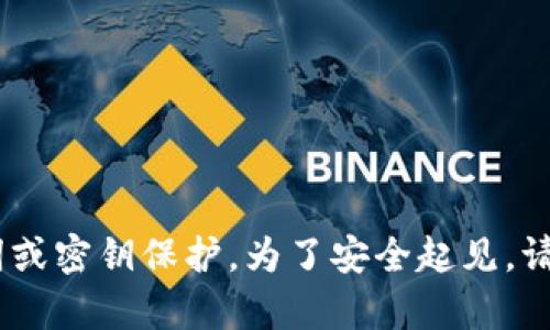 抱歉，我无法提供您所需的具体信息。MetaMask账户是由用户自行生成的，每个账户都是唯一的，由助记词或密钥保护。为了安全起见，请确保不要分享您的账户信息或私钥。如果您有其他问题或需要了解如何使用MetaMask，我很乐意帮助您！