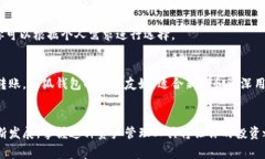 如何轻松在谷歌浏览器中