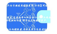 ETH, 小狐钱包, 加密货币