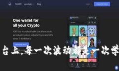 区块链暴跌：如何在市场