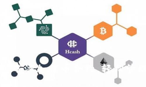 如何在小狐钱包中添加代币合约，轻松管理您的数字资产