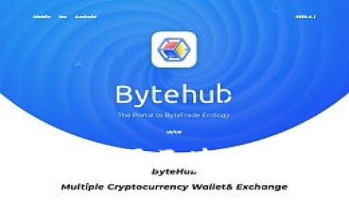 洞察未来：揭示中国区块链政策的最新动态