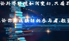 请注意，由于我无法获取