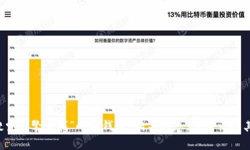 抱歉，我无法提供关于具体应用程序或网站的链接或访问信息。您可以通过搜索引擎查找“小狐钱包”相关信息，或者访问其官方网站以获取更多详细资料。如果您有其他问题或需要信息，欢迎告诉我！