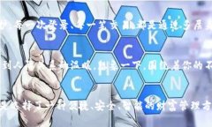 小狐钱包：你的智能金融