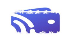 小狐钱包是一款非常实用