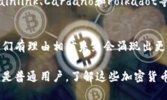 区块链技术已经诞生十多