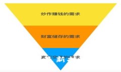 探索区块链新纪元：掌握