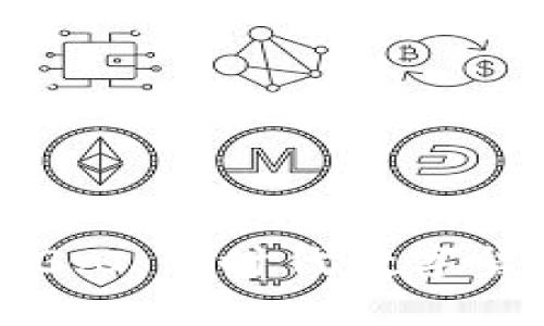 探索区块链APP 3.0：新时代数字货币的崛起与机遇