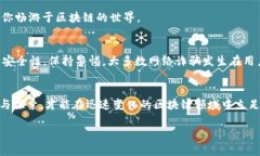    安卓手机下载MetaMask的终