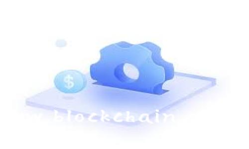 比特币区块链的查询官网网址是：[https://www.blockchain.com/](https://www.blockchain.com/)。在这个网站上，用户可以查询比特币的各类交易信息、区块信息及其相关数据。