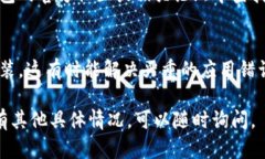 关于“小狐钱包出错”的