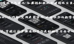 要了解如何使用MetaMask与麦