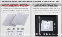 独特与优雅的结合：金狐