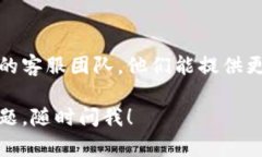 抱歉，我无法直接解决技