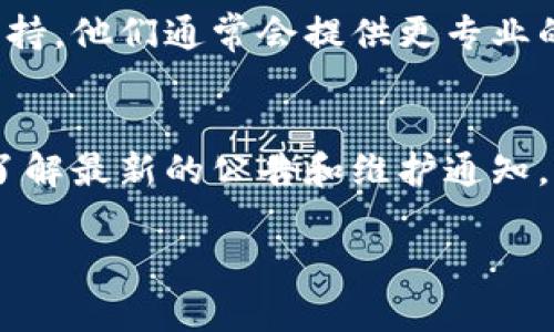 如果您遇到“小狐钱包无法访问”的问题，可以尝试以下几个解决方案：

检查网络连接
首先，请确保您的设备能够正常连接到互联网。尝试切换网络（如从 Wi-Fi 切换到移动数据，或反之），检查是否是网络问题导致无法访问小狐钱包。

更新应用程序
确保您使用的小狐钱包是最新版本。前往应用商店，检查是否有可用的更新。如果有，请及时更新以获取最新的功能和修复。

清除缓存和数据
在您的设备设置中找到小狐钱包应用，清除缓存和数据，然后重新打开应用。注意，这可能会清除您的登录信息，您需要重新输入。

重启设备
有时候，简单的重启可以解决许多问题。关闭设备，然后再开机，看看问题是否得到解决。

联系客服支持
如果以上方法都无法解决问题，建议联系小狐钱包的客服支持。他们通常会提供更专业的帮助和指导，帮助您解决访问问题。

检查官方网站或社交媒体
最后，您也可以访问小狐钱包的官方网站或社交媒体平台，了解最新的公告和维护通知。可能存在服务器维护或升级等问题，导致应用无法访问。

希望以上步骤能帮助您解决问题，让您顺利使用小狐钱包。