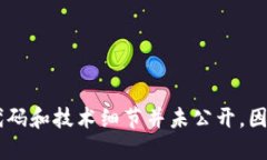 小狐钱包（Fox Wallet）并不