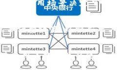 小狐钱包手续费揭秘：如