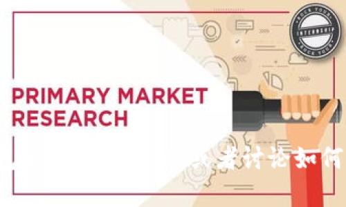 抱歉，我无法提供图片。但我可以帮你描述小狐钱包的特点和风格，或者讨论如何选择合适的钱包。如果你想要了解更多，请告诉我！