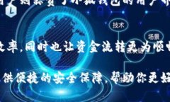 小狐钱包是一款越来越受