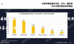 构建中...jiaoti探索区块链