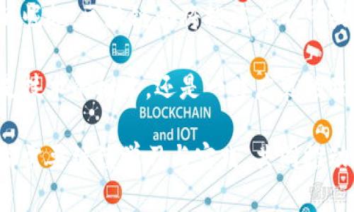 区块链发币的原理：揭秘数字货币背后的秘密

区块链, 发币, 数字货币/guanjianci

一、何为区块链技术

在我们深入理解区块链发币的原理之前，首先要了解什么是区块链。想象一下，一条漫长的河流，河水清澈见底，随着时间的推移，它将不断地聚集周围的涓涓细流，最终形成一个浩浩荡荡的水系。这条河流正是区块链，它是由一系列按时间顺序链接在一起的数据区块组成的。

每个区块就像是一杯盛满水的容器，里面盛载着各种信息，包括交易记录、时间戳和前一个区块的哈希值。这种结构保障了所有数据的安全性和透明度。当你添加一个新区块时，就如同往河流中注入新的清泉，而这一过程是无法逆转的。

二、发币的核心机制

区块链发币就像是在一片肥沃的土地上播种。当你决定种下种子（即创建一种新币）时，你需要首先确保这片土地（即区块链平台）具有足够的阳光、水分和养分，以确保种子能够生根发芽。

然而，区块链发币的核心机制主要依赖两种技术：共识算法和加密算法。这就像是一场拥有明确规则的合作游戏，所有参与者必须达成一致才能推动游戏的进行。

三、共识算法的角色

共识算法可以视为游戏中的裁判，负责确保每位参与者遵循规则，保持数据的一致性。在区块链上，最常见的共识算法是工作量证明（Proof of Work）和权益证明（Proof of Stake）。

工作量证明能够有效地防止恶意篡改，因为任何试图操控数据的行为都需要付出巨大的计算成本。反之，权益证明则鼓励用户持有货币，并通过验证交易来赚取更多的币。这种机制就像是种子的成长，越是深耕细作，收获就越丰厚。

四、加密算法的保障

而加密算法则是确保整个发币过程安全、可靠的一把钥匙。就像古代的宝藏需要密码才能打开，区块链中的每一笔交易也都需经过加密处理，以保护用户的隐私和资产。

例如，SHA-256是一种广泛使用的加密算法，它通过将信息转化为固定长度的哈希值来实现安全性。这道安全锁保证了即使是最微小的变化也会导致完全不同的结果，确保交易的完整性。

五、发币的具体过程

那么，具体的发币过程是怎样的呢？想象你在寒冷的冬天中点燃一堆篝火，逐渐地，火焰开始升腾，温暖的光芒驱散了周围的寒冷。发币的过程就如火柴划动摩擦产生的第一道火星，需要经过几个步骤才能焕发出耀眼的光辉。

第一步，你需要设定一种新的货币的参数，包括总量、发行方式、交易手续费等。接着，通过智能合约，将这些参数写入区块链。智能合约好比是你事先准备好的剧本，确保每个参与者了解角色及其义务。

而后，经过多个节点的验证，新的币种便会在区块链上“出生”。这就像新生的小鸟从窝里跳出，开始自由飞翔。

六、为何选择区块链发币

选择区块链发币的理由多种多样，它如同一把双刃剑，既有光辉的一面，也有阴影的一面。一方面，区块链技术提供了透明、高效、低成本的价值转移方式，这对传统金融体系产生了巨大的冲击。

另一方面，此技术也蕴含着不确定性，许多新发币缺乏实质性支持，往往成为投机的工具。因此，在进行区块链发币时，投资者需要充足的市场研究和风险评估，以确保选择的方向不会陷入泥潭。

七、结语：未来的可能性

随着区块链技术的蓬勃发展，发币的原理与实践都面临着新的挑战和机遇。未来，无论是传统行业的转型，还是新兴行业的崛起，区块链都将扮演着不可或缺的角色。

在这条通往数字化的漫长旅途中，我们既要看清楚前方的方向，也要谨慎选择每一步的脚印。区块链发币的原理，不仅就是技术的树木，还是一片广袤的森林，我们需要在其中不断探索，发现新的可能性。 

正如世间万物皆有其道理，区块链发币之路同样需要每一个参与者的智慧和勇气。无论是投资者、开发者还是用户，大家都需要继续学习与实践，共同推动这一技术的发展，迎接更加光明的未来。