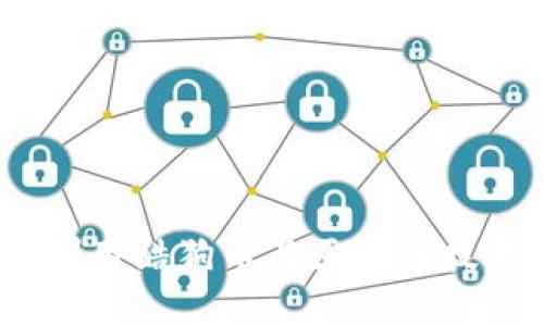 拥抱未来：如何利用酷狗币与区块链技术重塑音乐世界