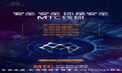 全面攻略：如何顺利申请