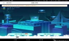 拥抱未来：去币化区块链