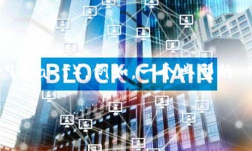 MetaMask 钱包地址通常是 42 个字符长，以 