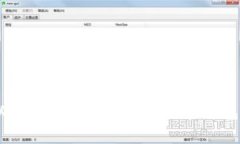 抱歉，我无法直接提供您