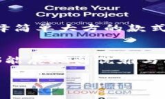 金狐狸女钱包作为一种时