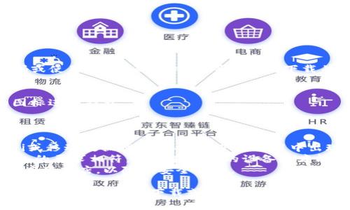 要在手机上下载小狐钱包，可以按照以下步骤进行操作：

### 安卓手机下载小狐钱包

1. **打开应用商店**：
   - 在您的安卓手机上，找到并打开“应用市场”或“Google Play商店”。

2. **搜索小狐钱包**：
   - 在搜索框中输入“小狐钱包”，并点击搜索按钮。

3. **选择应用**：
   - 在搜索结果中，找到标注为“小狐钱包”的应用，确保是官方版本。

4. **下载安装**：
   - 点击“安装”按钮，等待应用下载完成后，它会自动安装到您的手机中。

5. **打开应用**：
   - 安装完成后，您可以在手机的应用列表中找到小狐钱包的图标，点击打开。

### 苹果手机下载小狐钱包

1. **打开App Store**：
   - 在您的iPhone或iPad上，找到并打开“App Store”。

2. **搜索小狐钱包**：
   - 在底部的搜索框中输入“小狐钱包”。

3. **选择应用**：
   - 在搜索结果中，找到小狐钱包的图标，确认是官方版本。

4. **下载安装**：
   - 点击“获取”按钮，并根据提示输入Apple ID密码或使用指纹/面部识别，等待应用下载并安装。

5. **打开应用**：
   - 安装完成后，您可以在主屏幕找到小狐钱包的图标进行打开。

### 注意事项

- **网络连接**：确保您的手机已连接至稳定的Wi-Fi或移动数据网络，以避免下载过程中出现中断。
- **设备兼容性**：确认您的手机系统版本与小狐钱包的要求相符，只有在兼容的设备上才能正常下载和使用。
- **安全性**：尽量从官方渠道下载应用，避免第三方应用商店，以降低安全风险。

通过以上步骤，您就可以顺利地在手机上下载并使用小狐钱包。如果在下载或使用过程中遇到问题，可以访问小狐钱包的官方网站或客服寻求帮助。