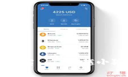 发现更迷人的掌中宝——超越小狐钱包的品牌推荐