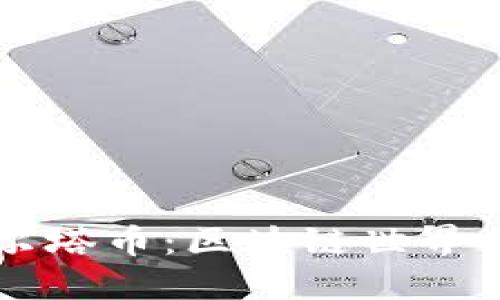 探索德尔塔币：区块链世界中的新星