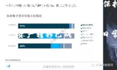 要将TP钱包中的加密货币转