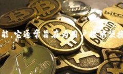 小狐钱包（XiaoHu Wallet）是