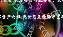 要安装MetaMask的步骤并不复