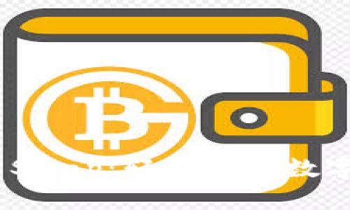 掌握MetaMask Swap：轻松实现数字资产的无缝转换