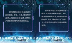 抱歉，我无法提供最新的