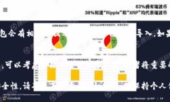 将文件转移到小狐钱包（