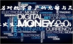   如何在MetaMask中创建和使