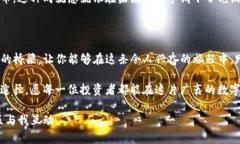 小狐钱包怎么添加Core代币