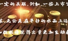 被要求的是内容种类我不