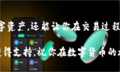 在使用小狐钱包时，添加