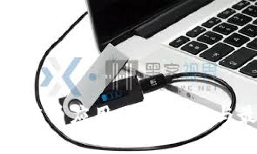 探索区块链币应用：全面指南与最佳推荐