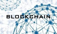 区块链赋能未来，贝贝币