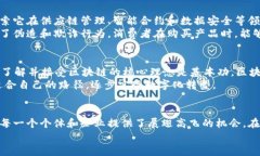 diaoti把握新机遇！深入了