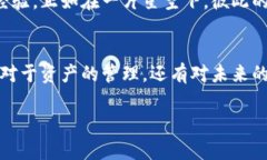 小狐数字钱包：轻松开启