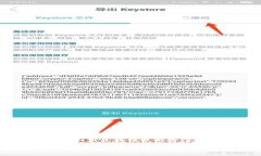 为了提供您所需求的信息